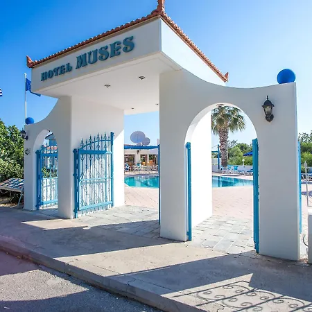 Muses Hotel