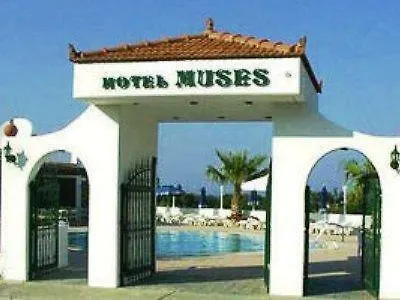 Muses Ξενοδοχείο